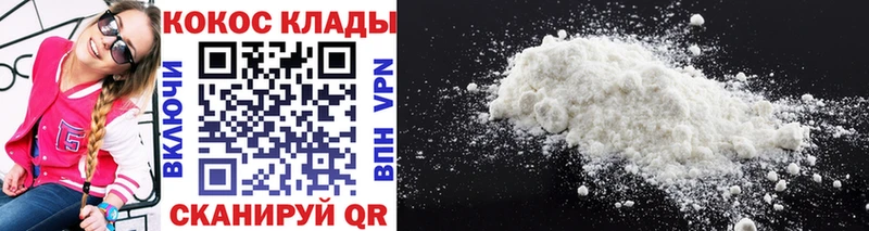 Где купить наркоту Полевской А ПВП АМФ Мефедрон МАРИХУАНА МДМА COCAIN ГАШ