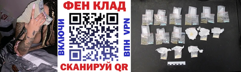 Амфетамин 98%  МЕГА зеркало  Полевской  наркота 