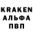 ТГК концентрат MrTearyOne