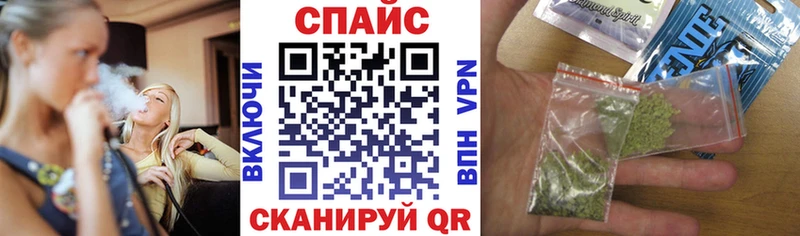 Бутират 99%  гидра рабочий сайт  Полевской  сколько стоит 