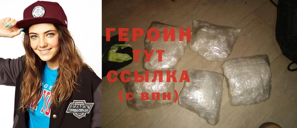 первитин Пересвет