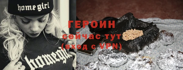 ешки Абаза