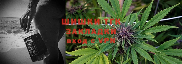 МДМА Абинск