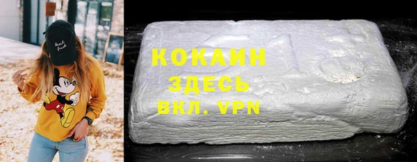 первитин Пересвет