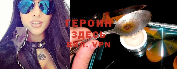 ешки Абаза