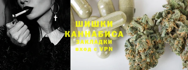 кристаллы Абдулино