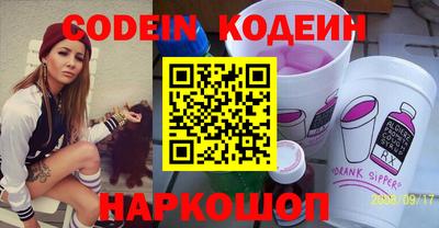 MDMA Premium VHQ Славгород