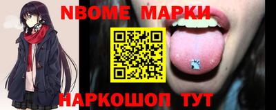 мефедрон VHQ Сланцы