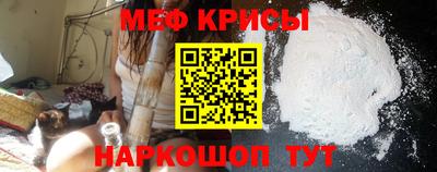 MDMA Premium VHQ Славгород