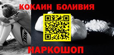 MDMA Premium VHQ Славгород