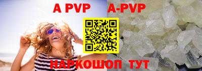 MDMA Premium VHQ Славгород
