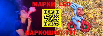 мефедрон VHQ Сланцы