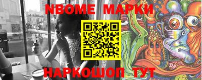MDMA Premium VHQ Славгород