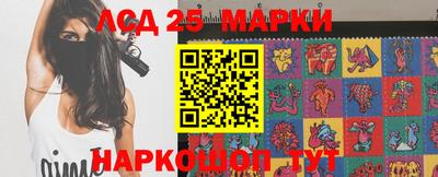 MDMA Premium VHQ Славгород