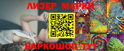 мефедрон VHQ Сланцы