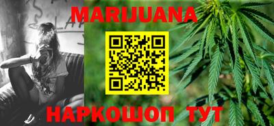 мефедрон VHQ Сланцы