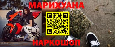 мефедрон VHQ Сланцы