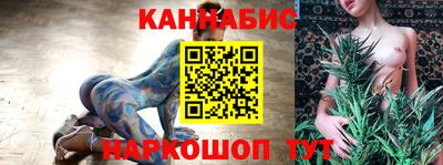 MDMA Premium VHQ Славгород