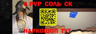 MDMA Premium VHQ Славгород