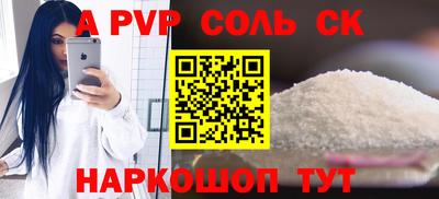 MDMA Premium VHQ Славгород