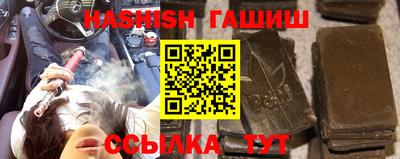 MDMA Premium VHQ Славгород