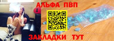 MDMA Premium VHQ Славгород