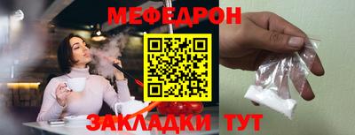 MDMA Premium VHQ Славгород