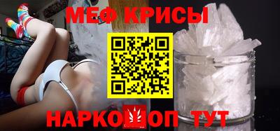 MDMA Premium VHQ Славгород