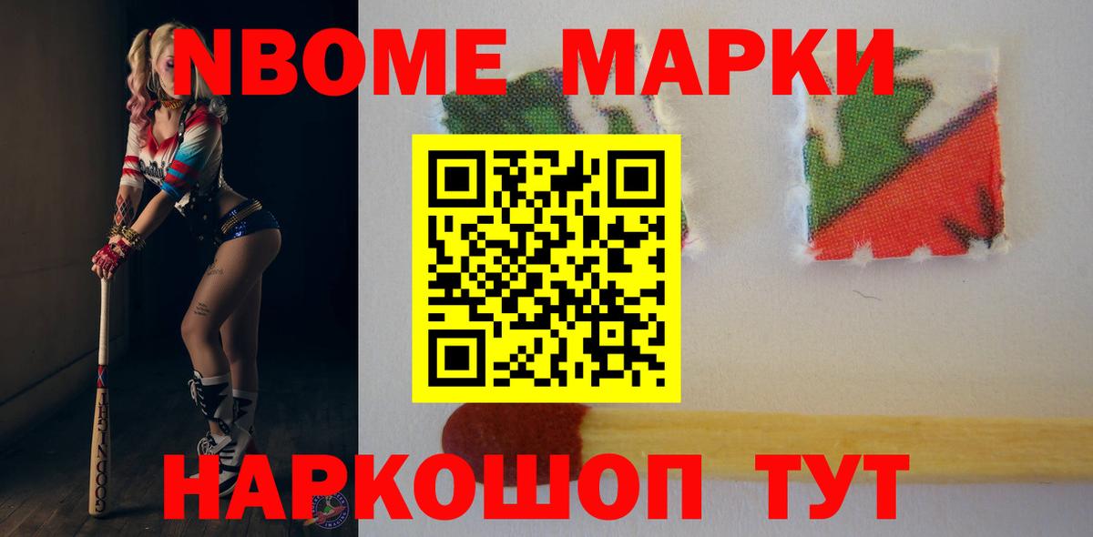 Лсд 25 экстази ecstasy Полевской