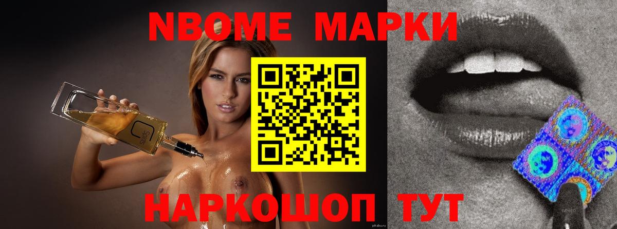 LSD-25 экстази  Лсд 25 экстази кислота  Вход с VPN  ЛСД экстази кислота  OMG tor  Полевской 