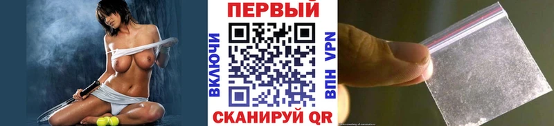 Первитин винт  Полевской 
