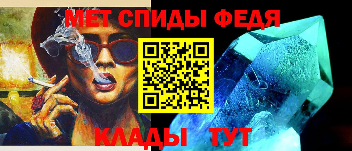 Полевской  Кодеин  ЭКСТАЗИ  ГАШИШ  Вход с VPN  А ПВП СОЛЬ кристаллы  Марихуана  Меф кристаллы 