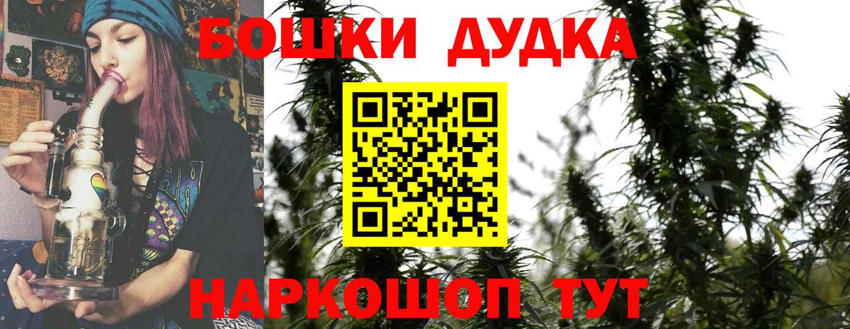 Конопля VHQ Полевской